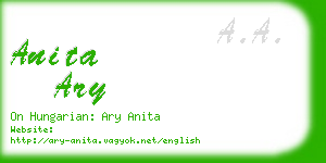 anita ary business card